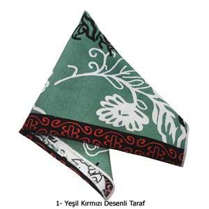 White Green Floral Viscose Pocket Square