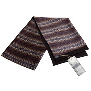 Brown Ethnic Mens Scarf with PU Leather Gift Box