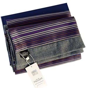 Lilac Coffee Beige Mens Scarf with PU Leather Gift Box