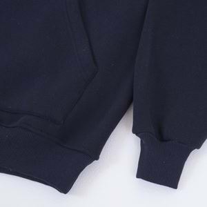 Navy Blue Basic Men's Hoodie Sweatshirt